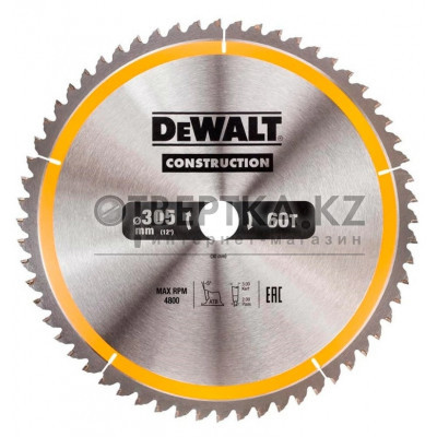 Диск пильный DeWALT DT1958-QZ