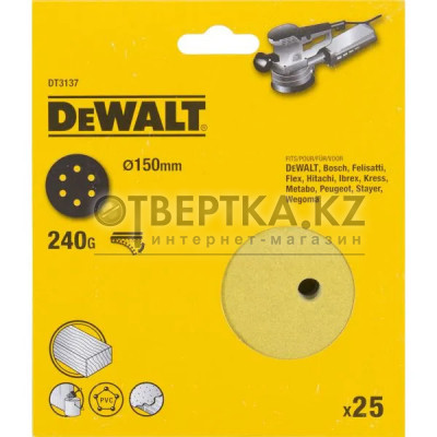 Шлифовальный круг DEWALT DT3137