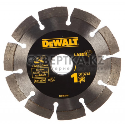 Диск алмазный для УШМ DeWalt DT3741