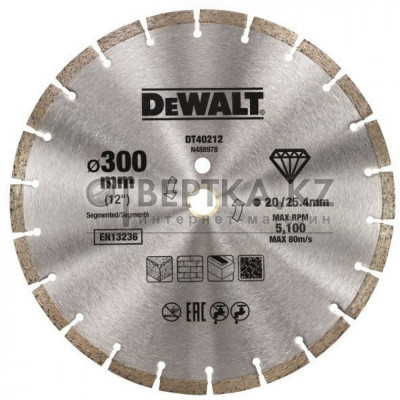 Алмазный отрезной круг DEWALT DT40212 