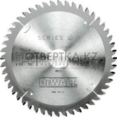 Диск пильный DeWalt DT4087