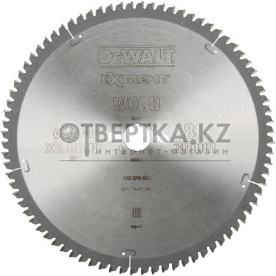 Пильный диск DeWalt DT4283