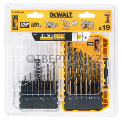 Набор сверл DEWALT DT70728