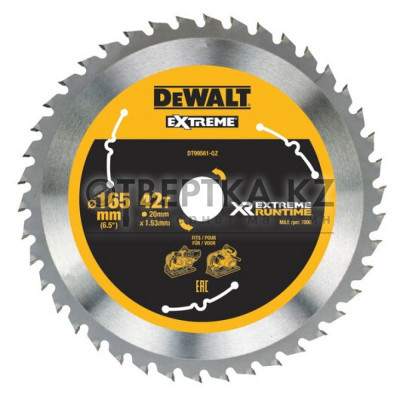 Диск пильный DeWalt DT99561