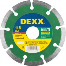 Диск алмазный DEXX Multi Universal 36701-115