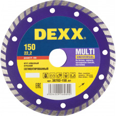 Диск алмазный DEXX Multi Universal 36702-150 в Шымкенте