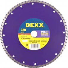 Диск алмазный DEXX Multi Universal 36702-230
