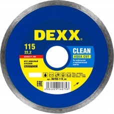 Диск алмазный DEXX Clean Aqua Cut 36703-115