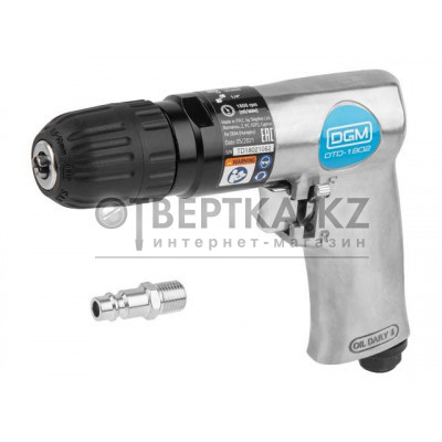 Пневмодрель с реверсом DGM DTD-1802