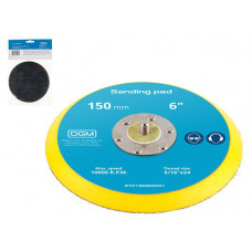 Тарелка на липучке 150 мм., 6 Тарелка на липучке 150 мм., 6