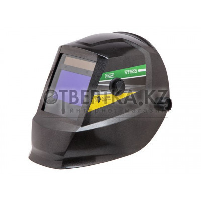 Щиток сварщика  с самозатемняющимся светофильтром DGM V7000 (черный) V7000BL1