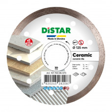 Круг алмазный DiStar Ceramic 125x22,23 в Таразе