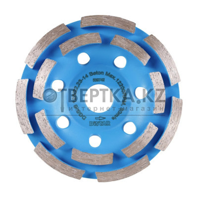 Круг шлифовальный DiStar DGS-S Beton 125*22,23
