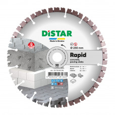 Круг алмазный DiStar HIT Rapid 10170085256 в Алматы