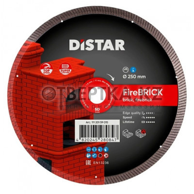 Круг алмазный DiStar FireBRICK 250x25,4 11120159015