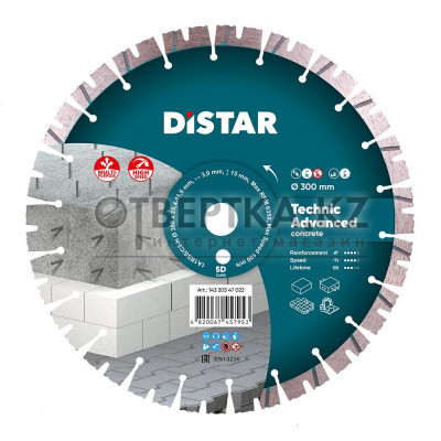 Круг алмазный DiStar Technic Advanced 14320347022