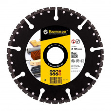 Круг алмазный DiStar Pro Rex 125x22,2 в Усть-Каменогорске