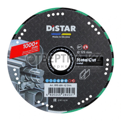 Круг алмазный DiStar Metal Cut 125x22,23