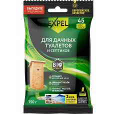Биоактиватор Expel 4640221706617 в Павлодаре