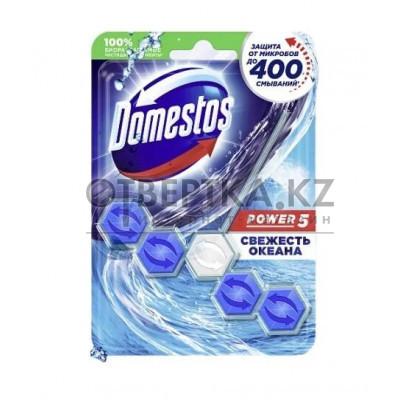 Блок для очищения унитаза свежесть океана 100 гр Domestos 8683130096840