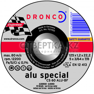 Отрезной диск Dronco СS 60 Alu 1121150