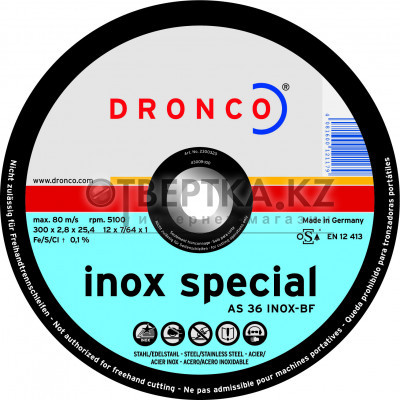 Отрезной диск Dronco AS 36 S INOX-BF 2350920