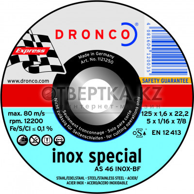 Отрезной диск Dronco AS 46 INOX 1111250
