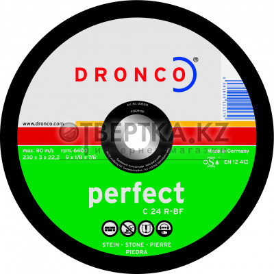 Отрезной диск Dronco CS24R 1238015