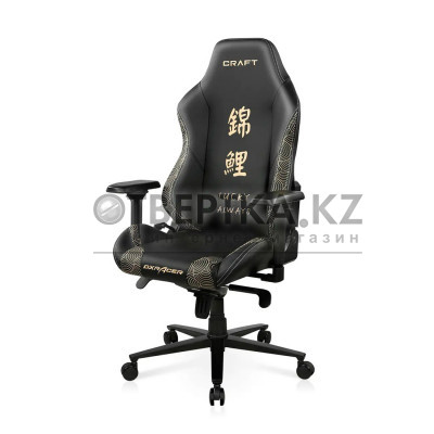 Игровое компьютерное кресло DX Racer CRA/001/N/Koi Fish CRA-001-N-H1-C1