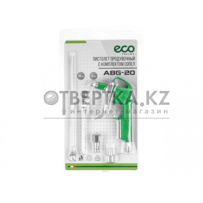 Пистолет продувочный c комплектом сопел ECO ABG-20