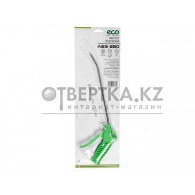 Пистолет продувочный ECO ABG-250 (250мм)