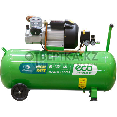 Компрессор ECO AE-1005-3 коаксиальный
