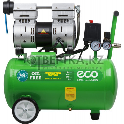 Компрессор ECO AE-25-OF1 безмасляный