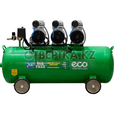 Компрессор ECO AE-100-OF1 безмасляный EC2610-1