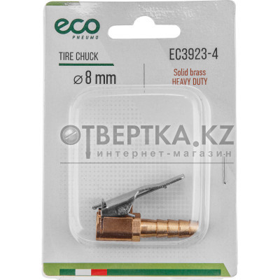 Наконечник для подкачки шин (елочка 8 мм, латунь) ECO