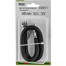 Шланг для пистолета подкачки шин 400 мм 1/4