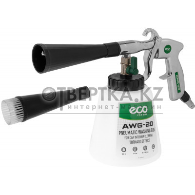 Пистолет моечный пневматический ECO AWG-20 (для химчистки) EC3924-4