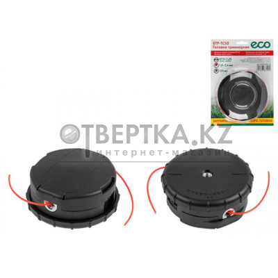Головка триммерная ECO GTP-TC50 полуавт., блистер GTPTC500011B