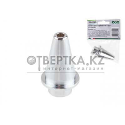 Сопло к пескоструйному пистолету ECO ASB-05C SGN-0505