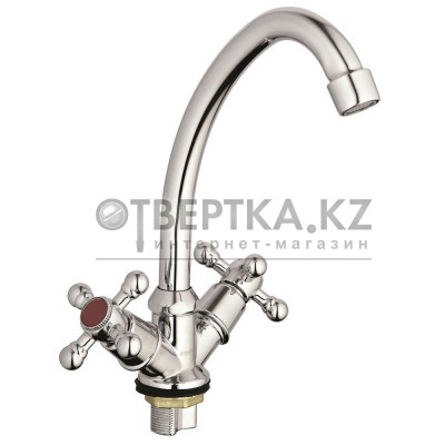 Смеситель для кухни вентильный (тип I), серия 490 ECONOCE EC0491-1