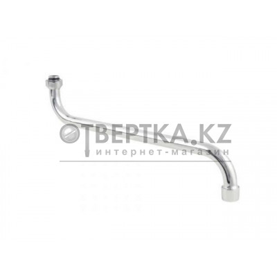 Излив S-образный 35см, ECONOCE EC0510-35