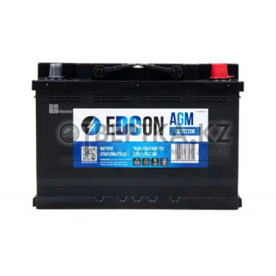 Аккумуляторная батарея EDCON DC70720R