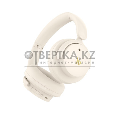 Наушники Edifier H9 Ivory