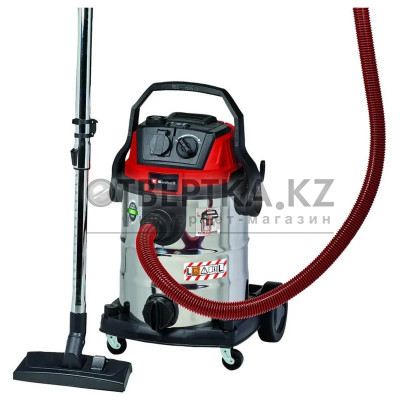 Пылесос Einhell TE-VC 2025 SACL 2342460