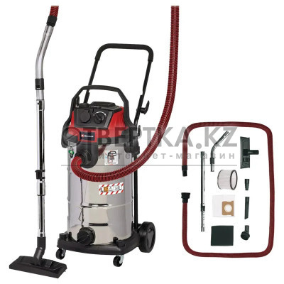Сетевой пылесос Einhell TE-VC 2340 SACL 2342470