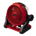 Аккумуляторный вентилятор Einhell GE-CF 18/2200 Li 3408035