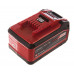 Аккумулятор Einhell 4-6 Ah Multi-Ah Power X-Change Plus 4511502 75096