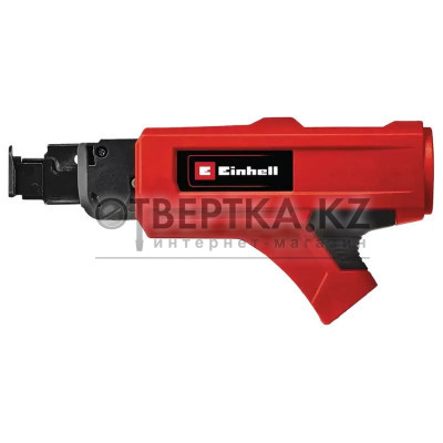 Насадка для шуруповерта по гипсокартону Einhell Magazine Attachment 4259955