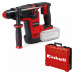 Аккумуляторный перфоратор Einhell TP-HD 18/26 Li BL Solo SDS+ 4514265