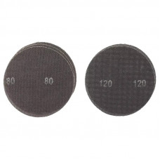 Набор круглых шлифлистов Einhell 5шт. 49491006